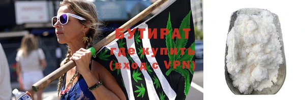 гидропоника Богданович