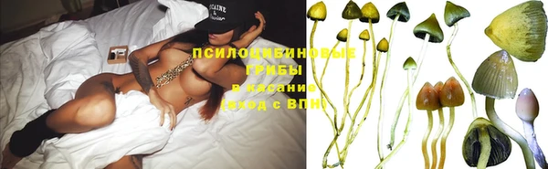 mdma Бронницы