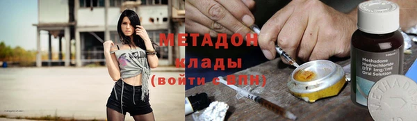 гидропоника Богданович