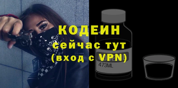 гидропоника Богданович