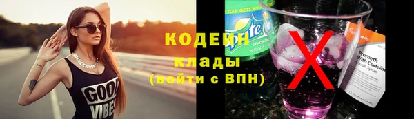 гидропоника Богданович
