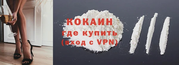 прущая мука Новодвинск