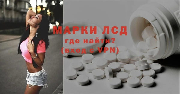 гидропоника Богданович