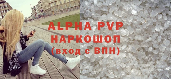 тгк Богородицк