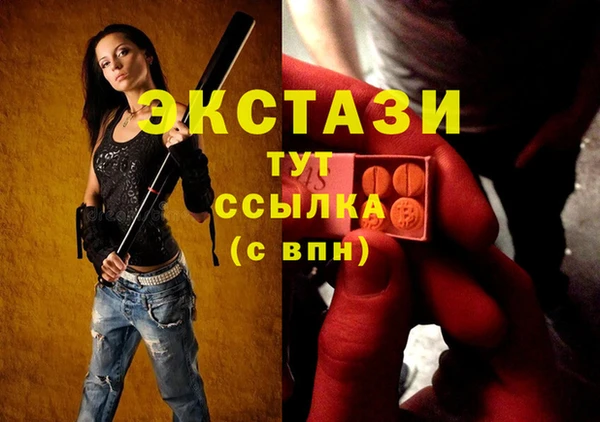 гидропоника Богданович