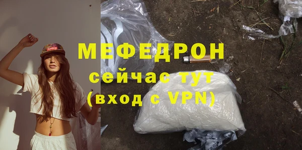 гидропоника Богданович