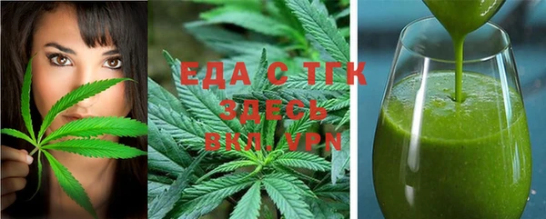 гидропоника Богданович