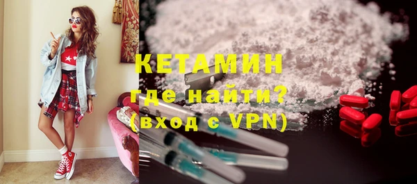 apvp Бугульма
